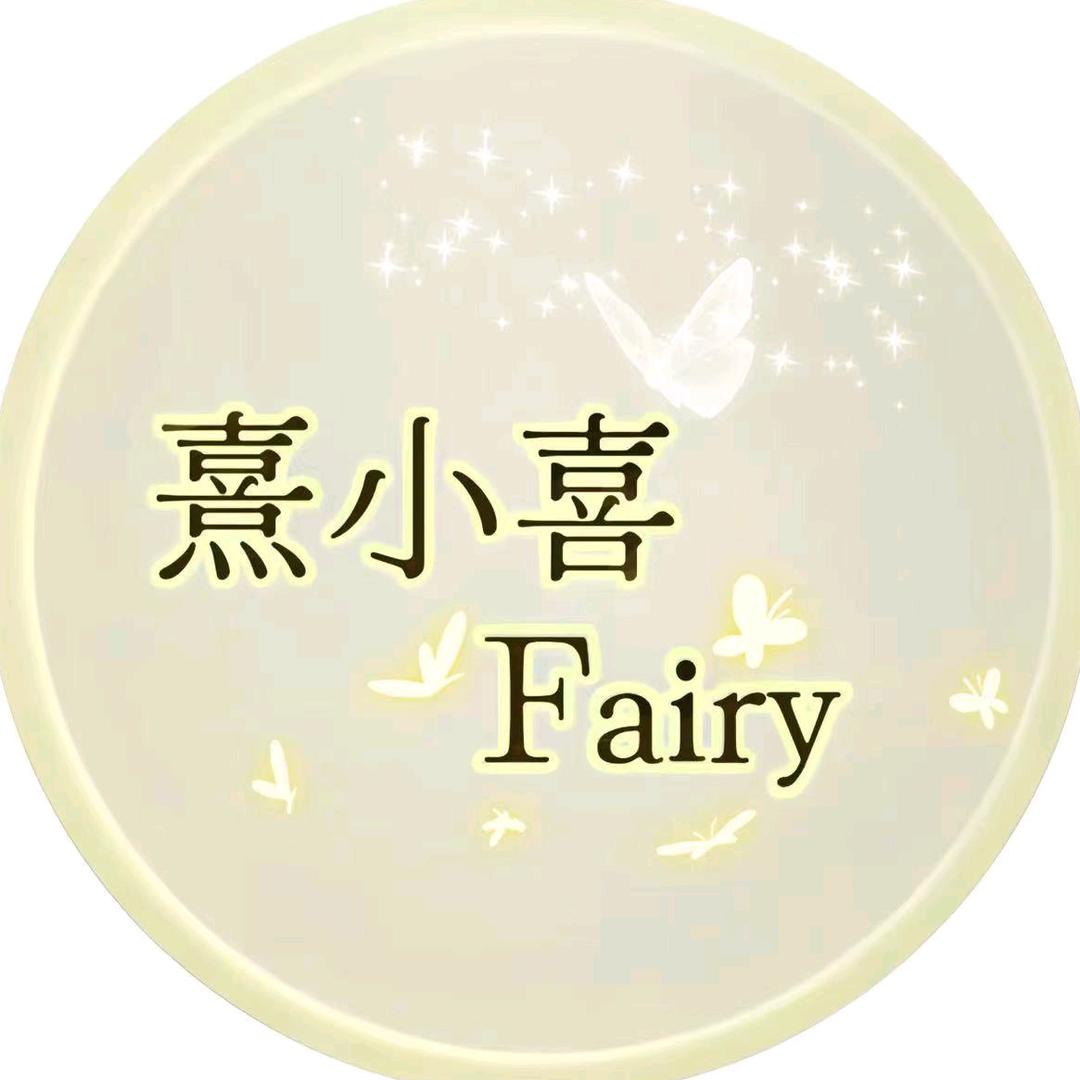 熹小喜 美甲 美睫 轻美容