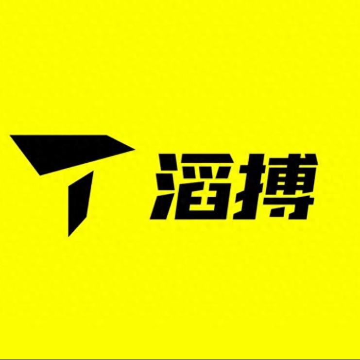 滔搏山西发券官
