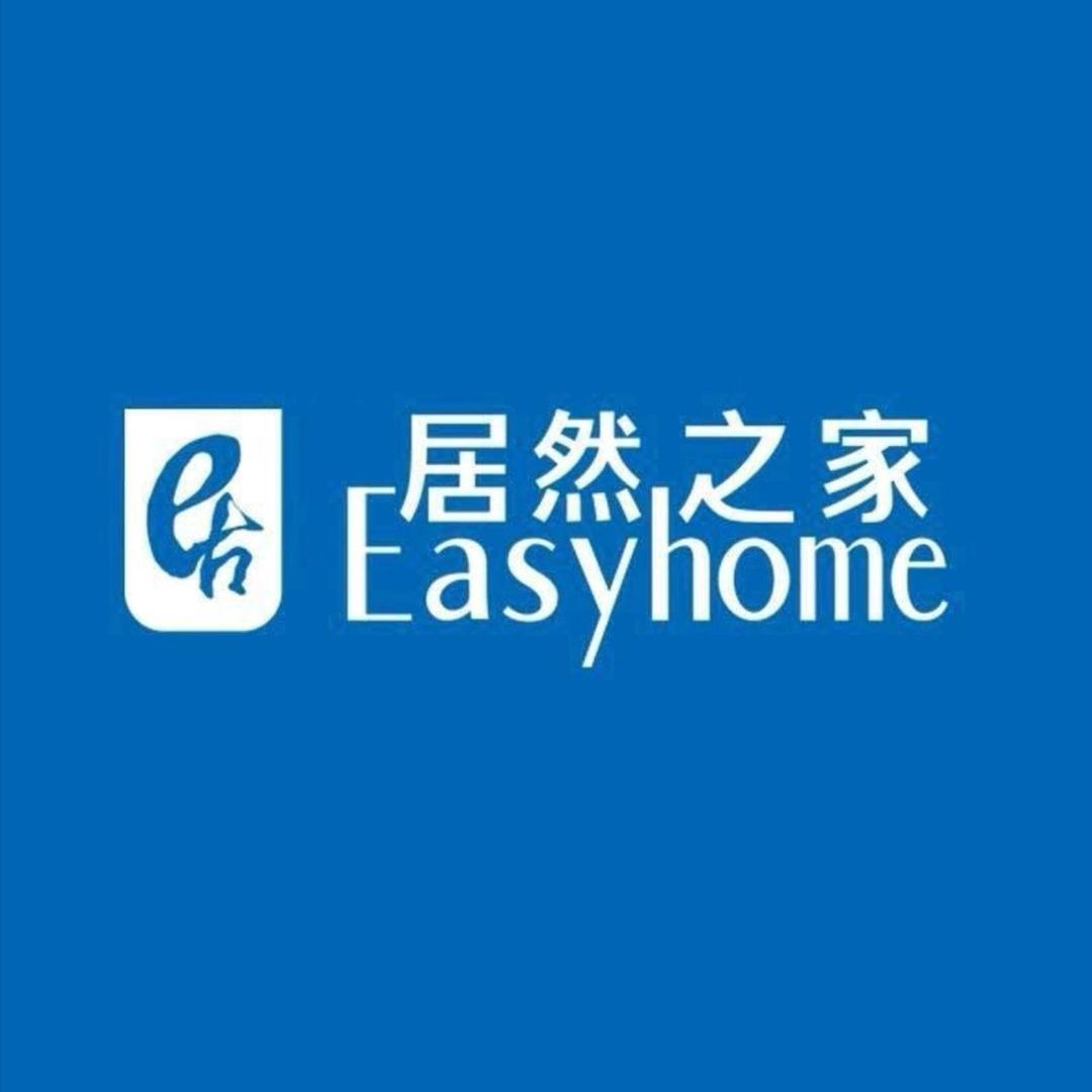 居然之家晋中迎宾店