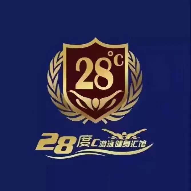 城阳二十八度C游泳健身