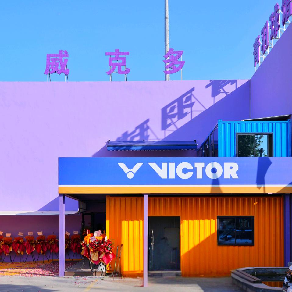 青羽球馆（地推招生勿扰）