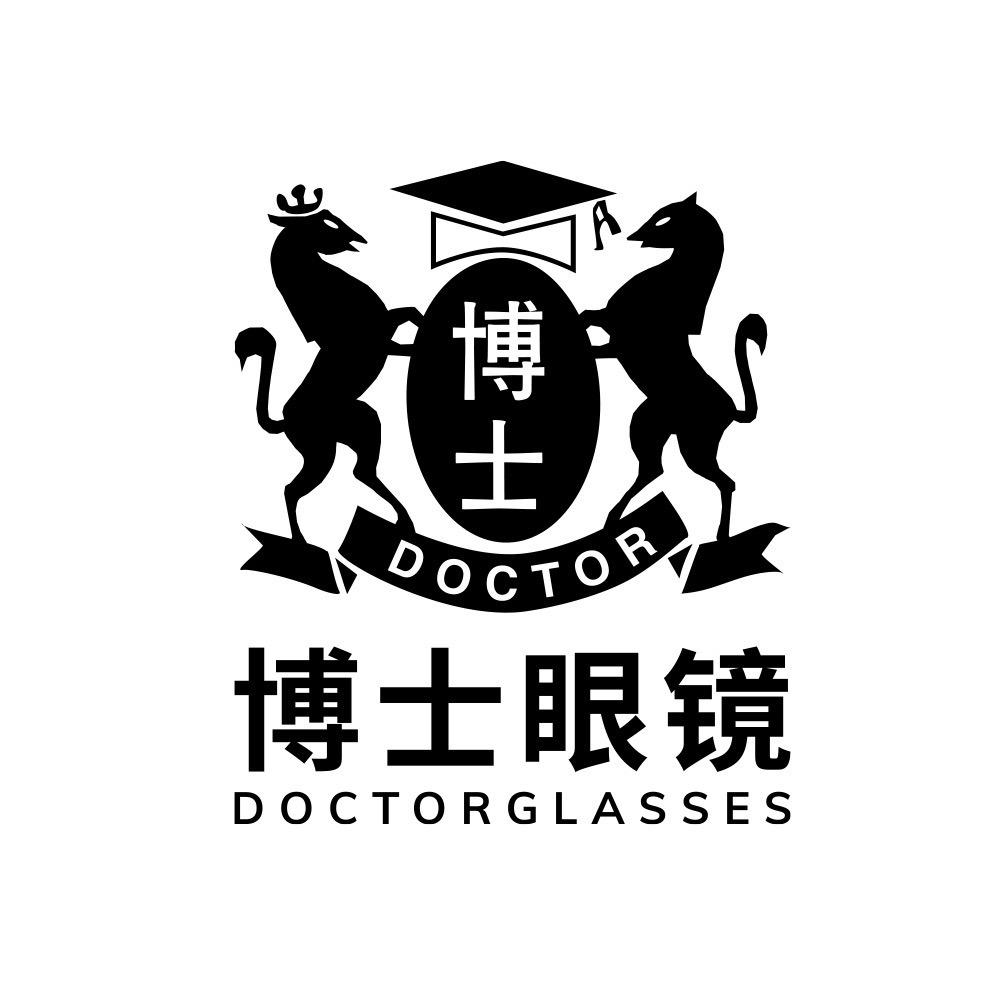 博士眼镜邓经理