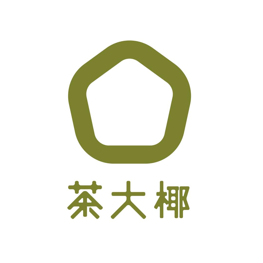 茶大椰·椰子茶（广州天汇店）