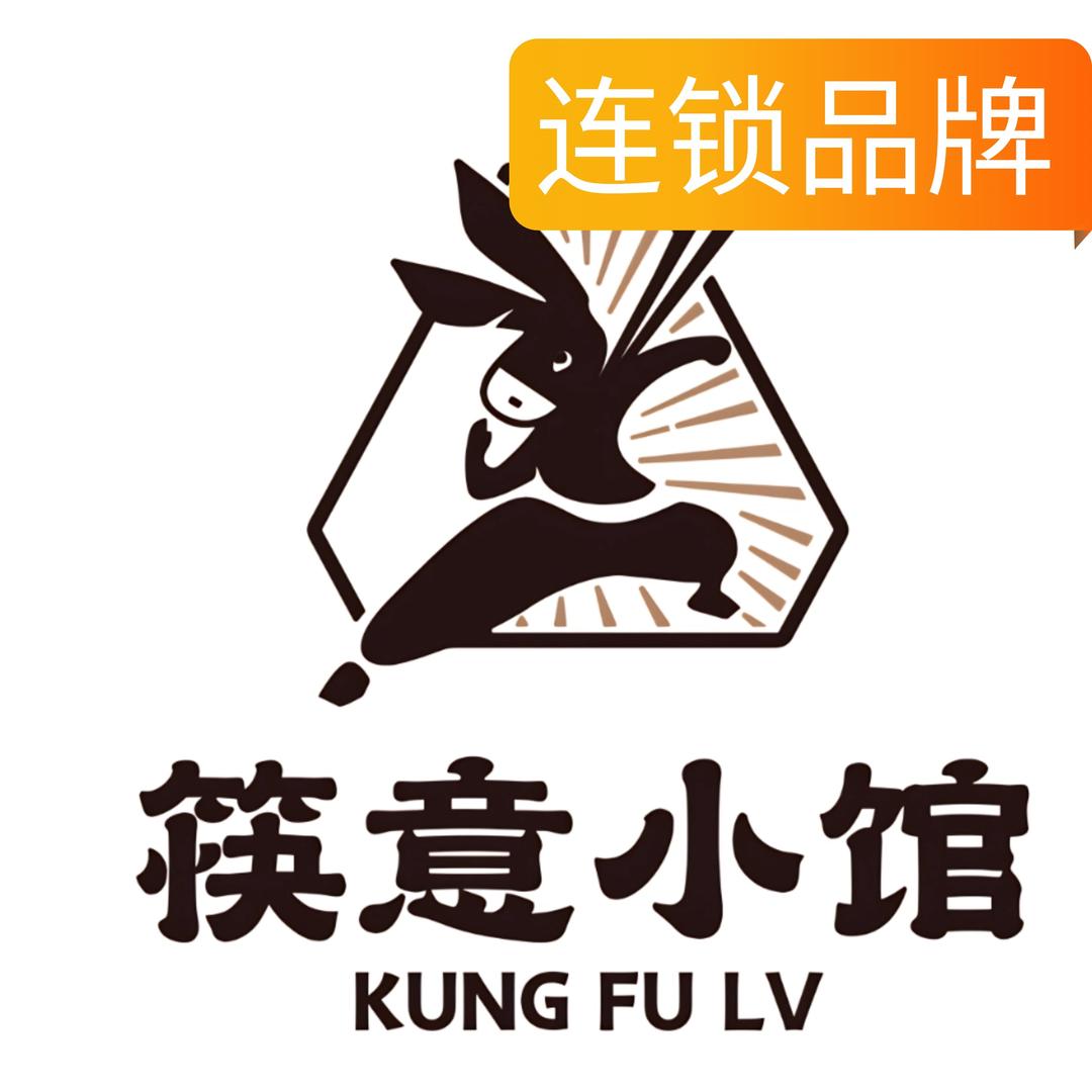 小马哥丨筷意小馆