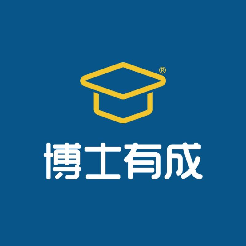博士有成儿童学习桌