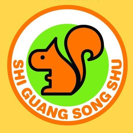 拾光松鼠(曲靖万达店)