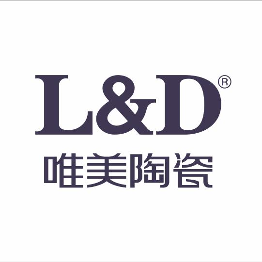 L&D唯美陶瓷(惠州店)