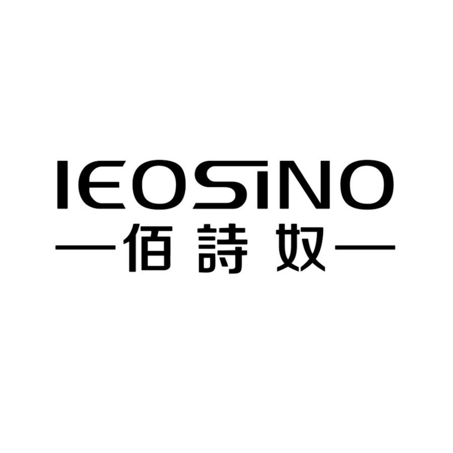 佰诗奴(高阳正信楼购物中心店)吕姐