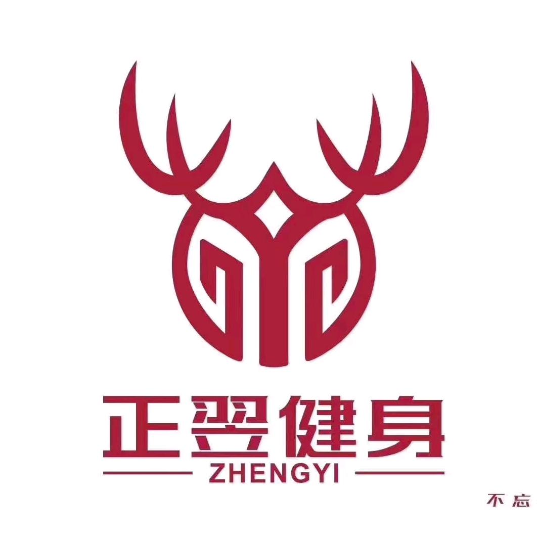 朝阳区正翌健身馆