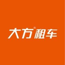 大方租车（王家梁店）