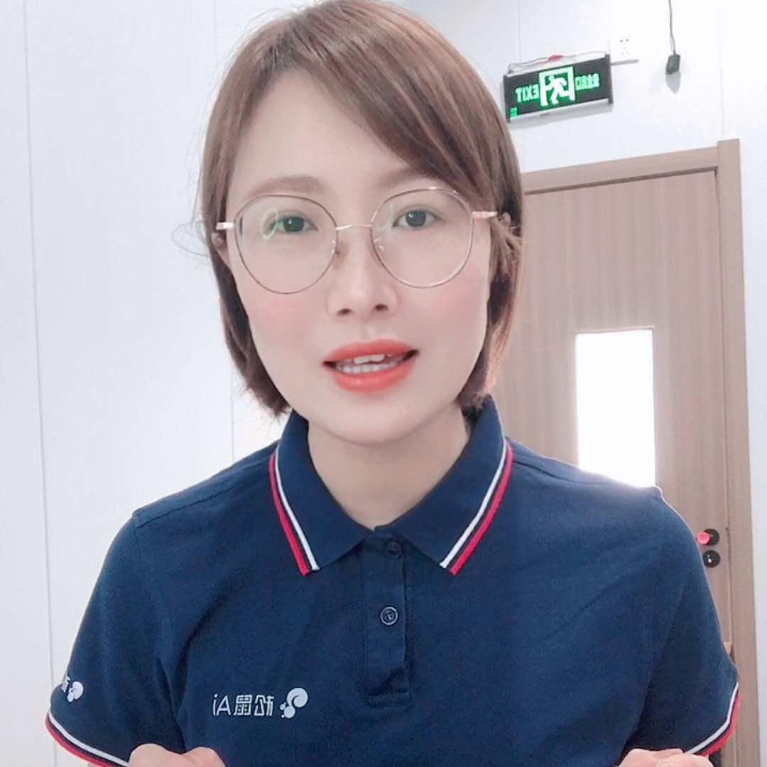 贾汪松鼠Ai智能学习小张