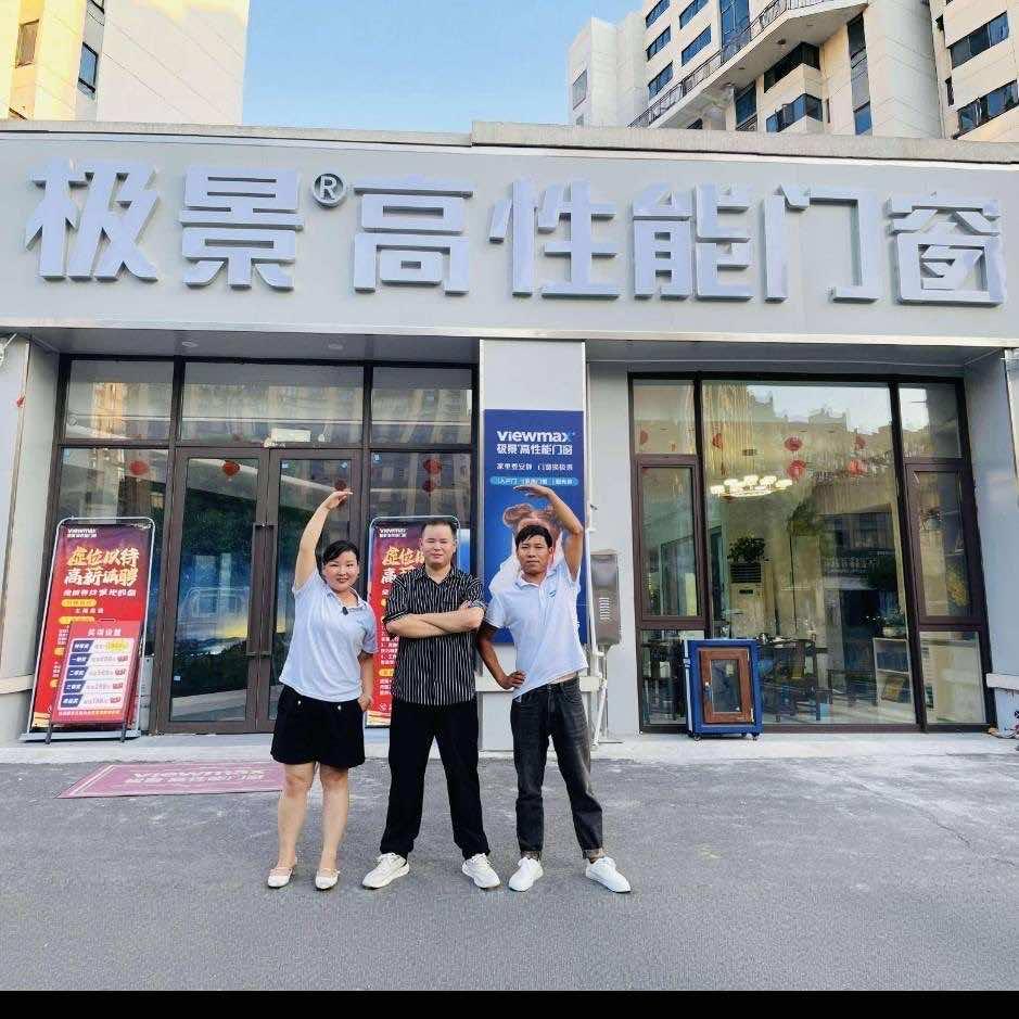 淮滨极景门窗