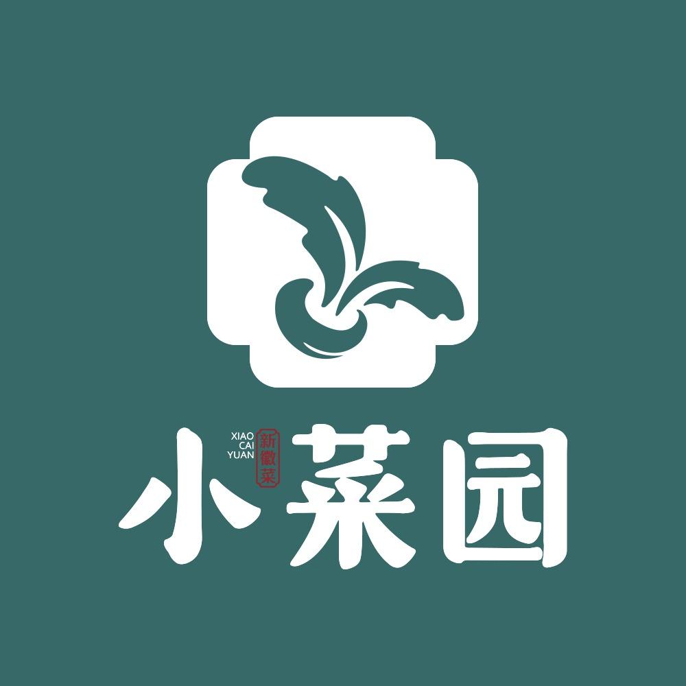 小菜园新徽菜(宣城国购店)店长