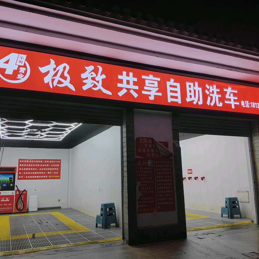 @海阔天空
