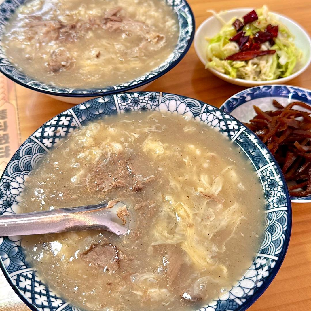 临沂老糁馆