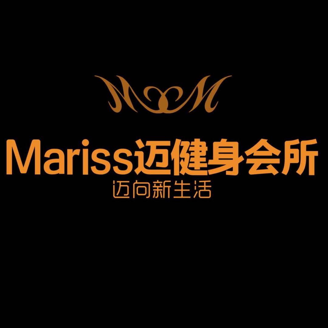 祁阳市迈锐斯健身房
