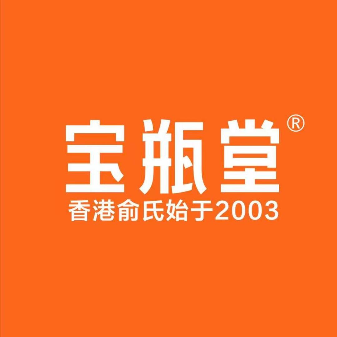 宝瓶堂(秦园东路店)彭海英