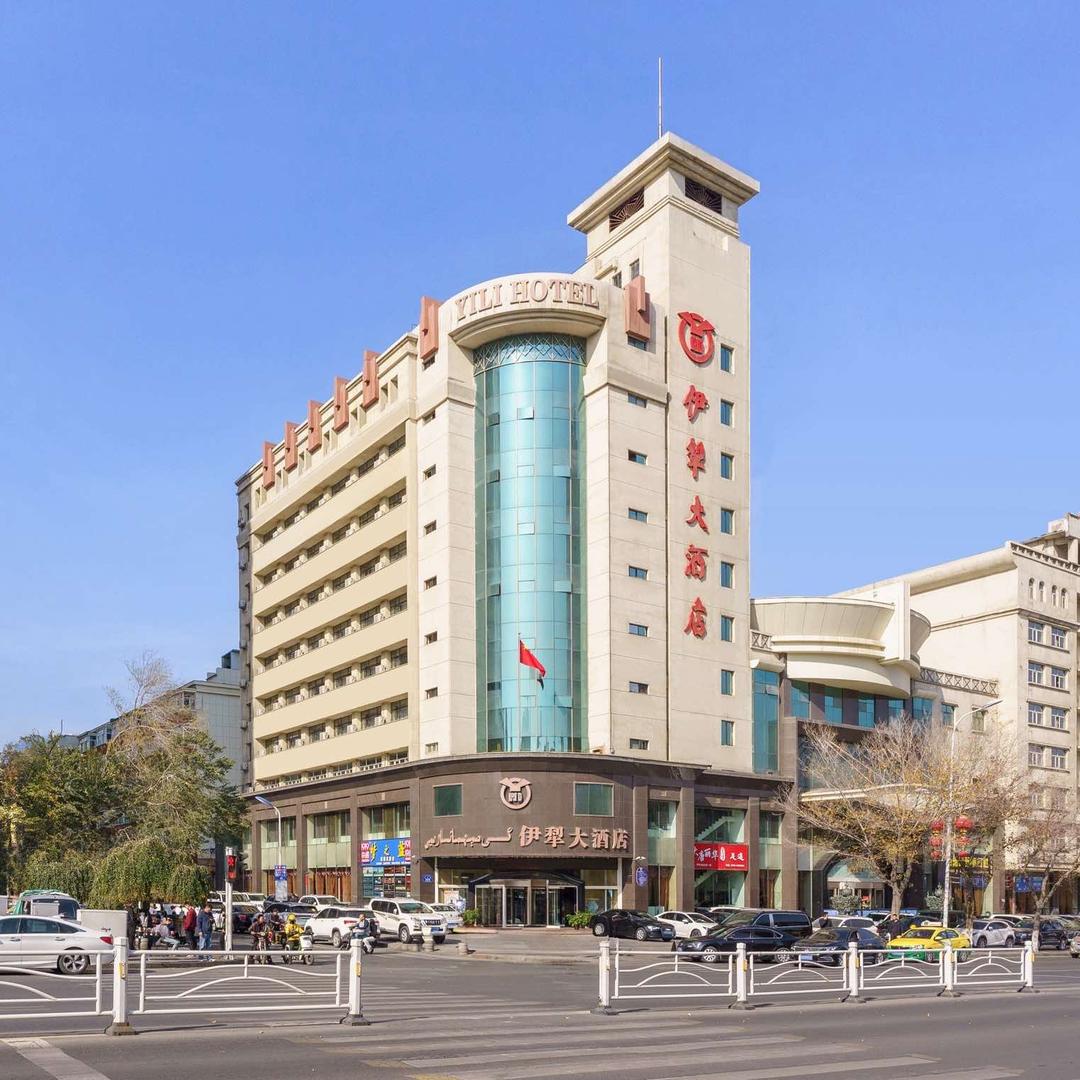 伊犁大酒店（乌鲁木齐火车南站万达店）