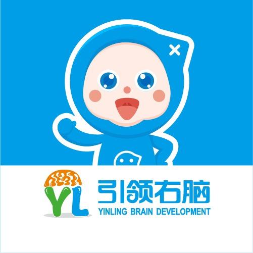 涉县贝德托育、引领右脑晓丽老师