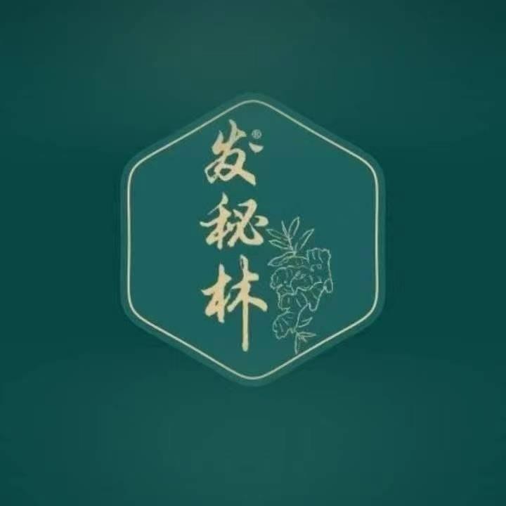 新疆颐皇发秘林头疗连锁