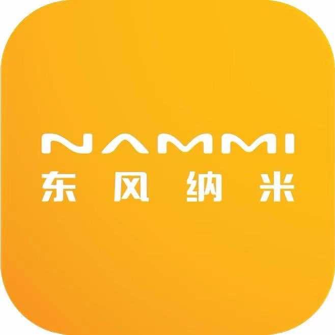 东风纳米郑州通得宝用户中心