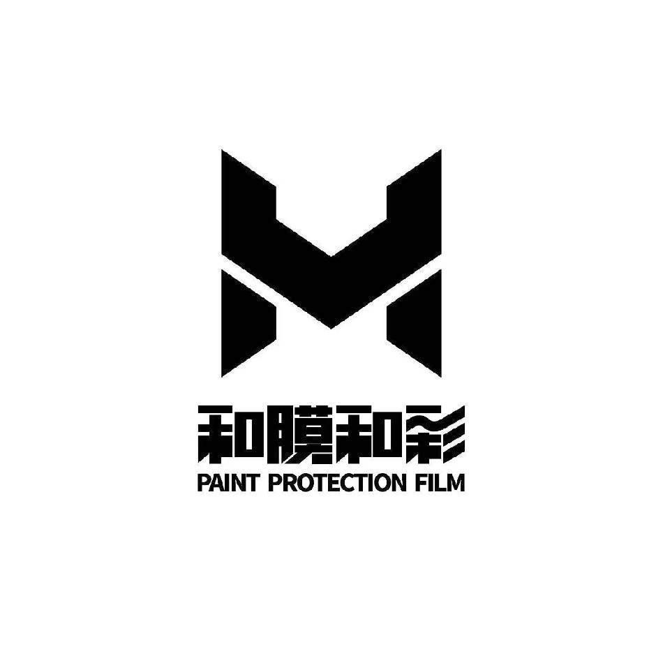 和膜和彩大兴店