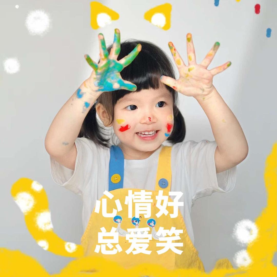 花格子小象成长中心