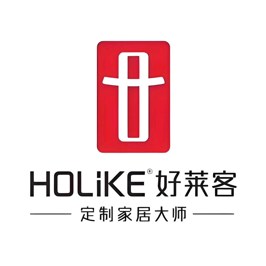 好莱客全屋定制天津滨海新区华耐家居店