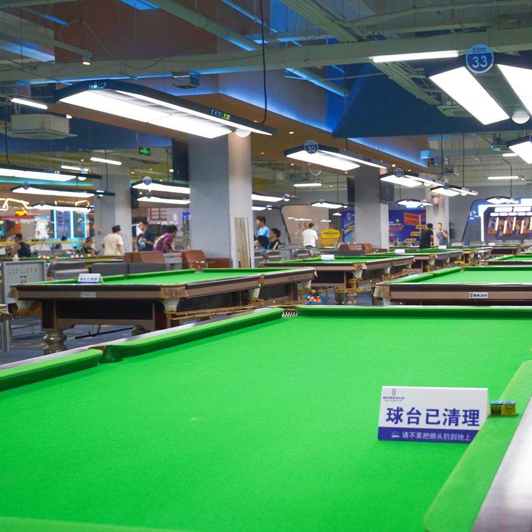 利高桌球（中山石岐店）