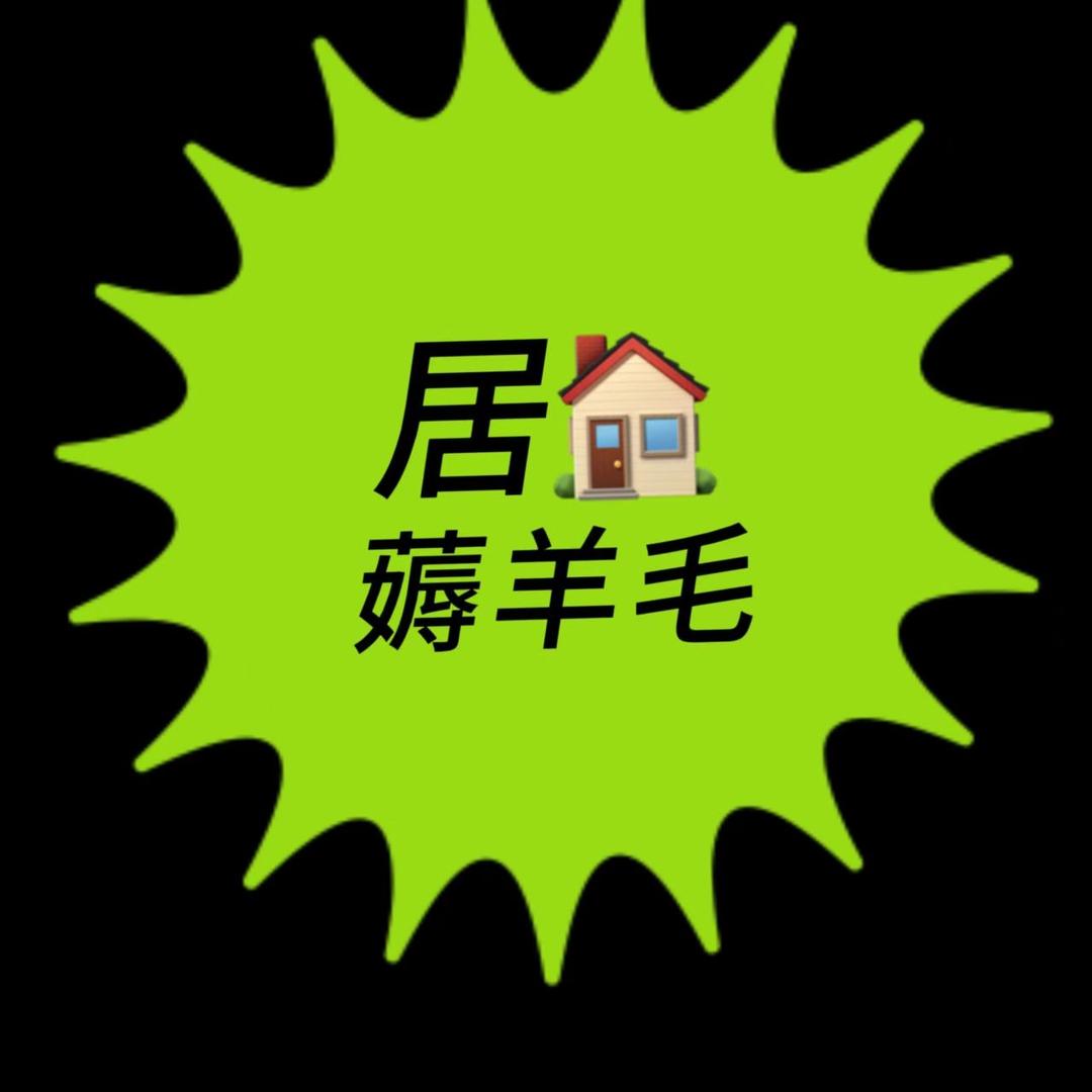 居家晓小美的直播号