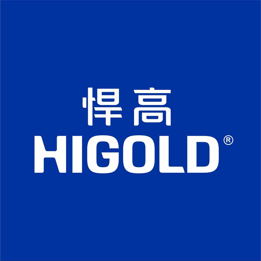 宜宾悍高全屋收纳旧改店