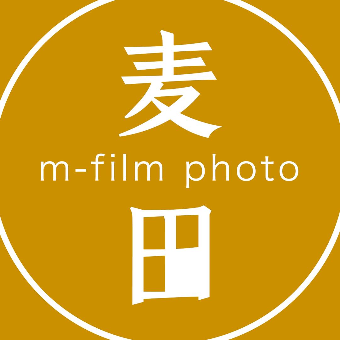 麦田映画摄影(年度优质店)官方号