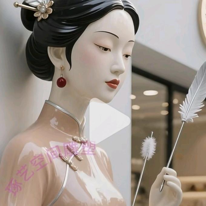 禾曼按摩官方号