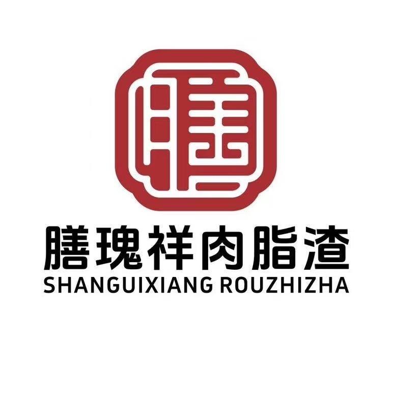 膳瑰祥肉脂渣（沈阳直播号）