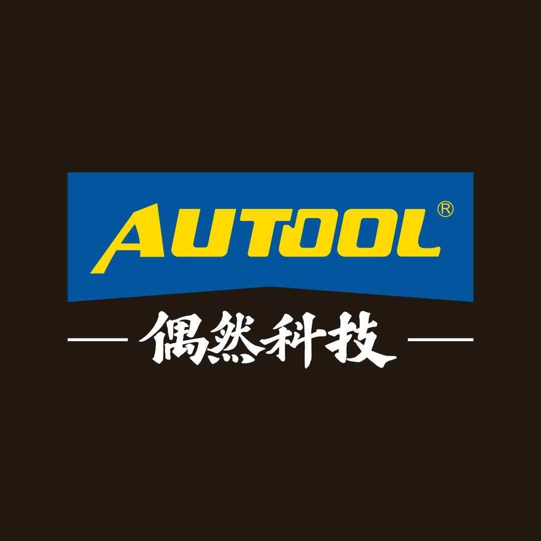 AUTOOL官方旗舰店