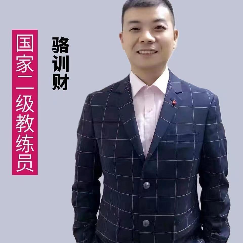 黄石驾校骆教练