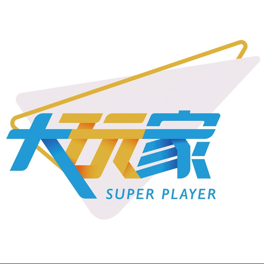 新北大玩家