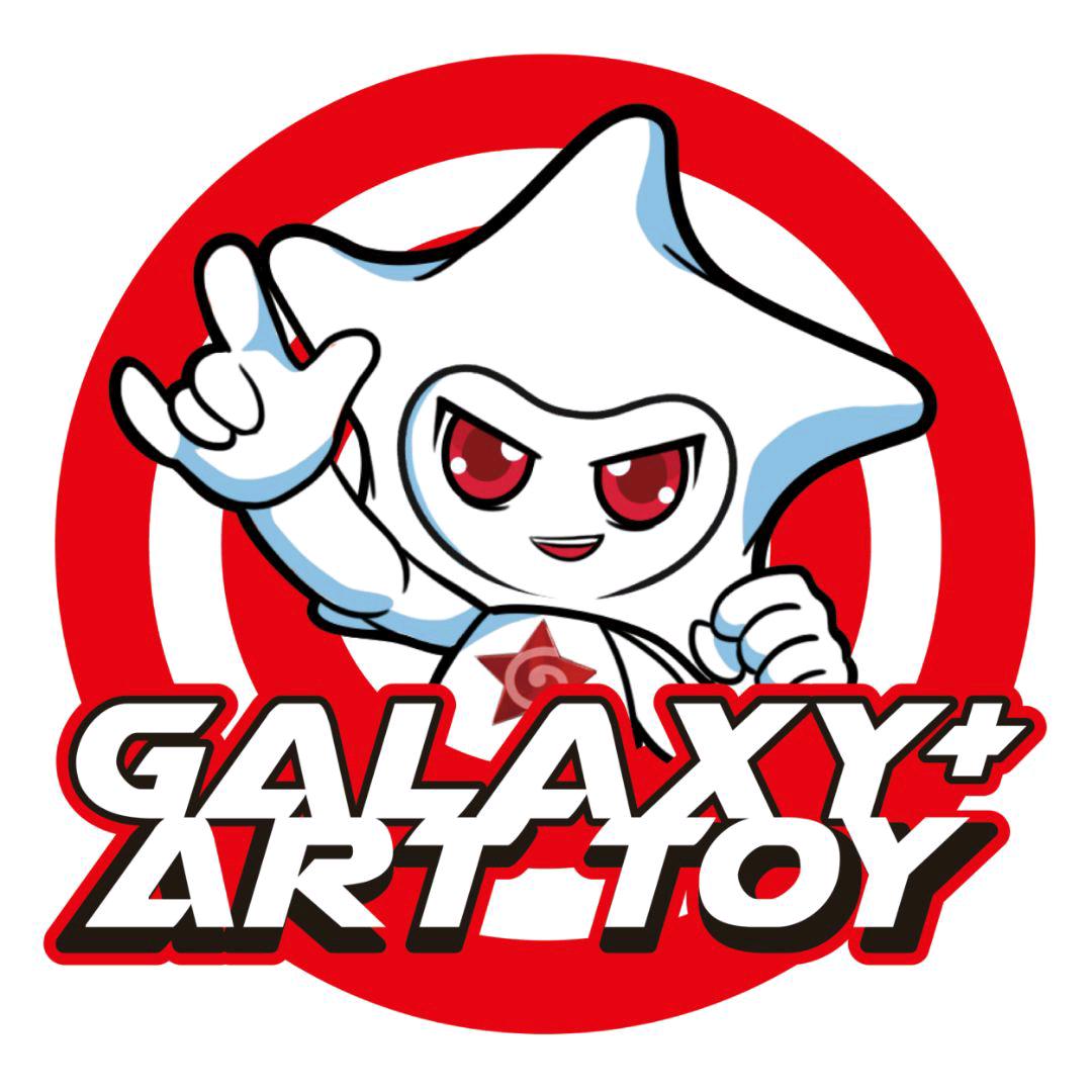 银河+潮玩（中海城市广场店）