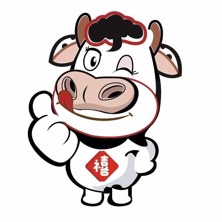 禧·牛十三烤肉（桐梓店）