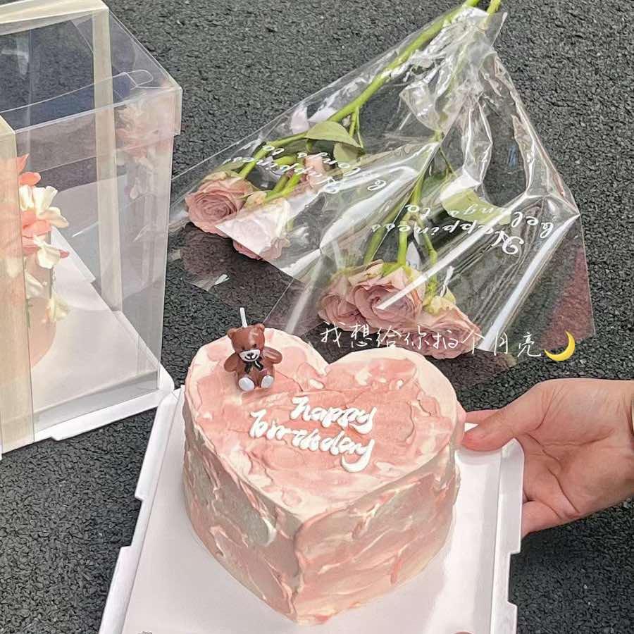 艾米创意烘焙坊
