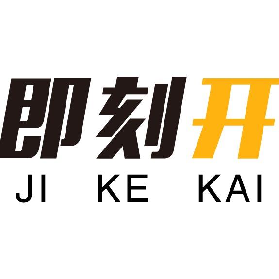厦门赫缇生活服务部