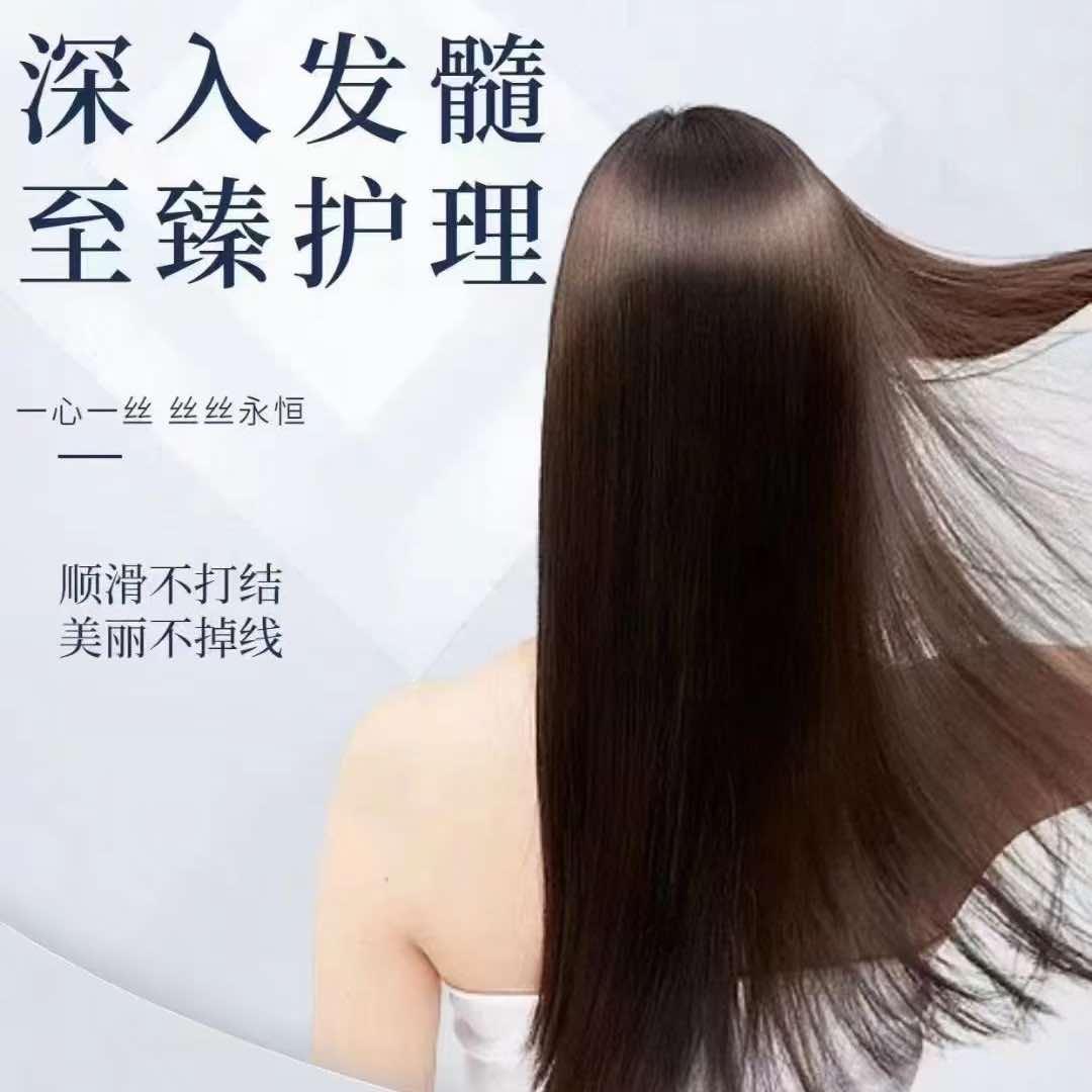 兰可儿美容美体抗衰中心