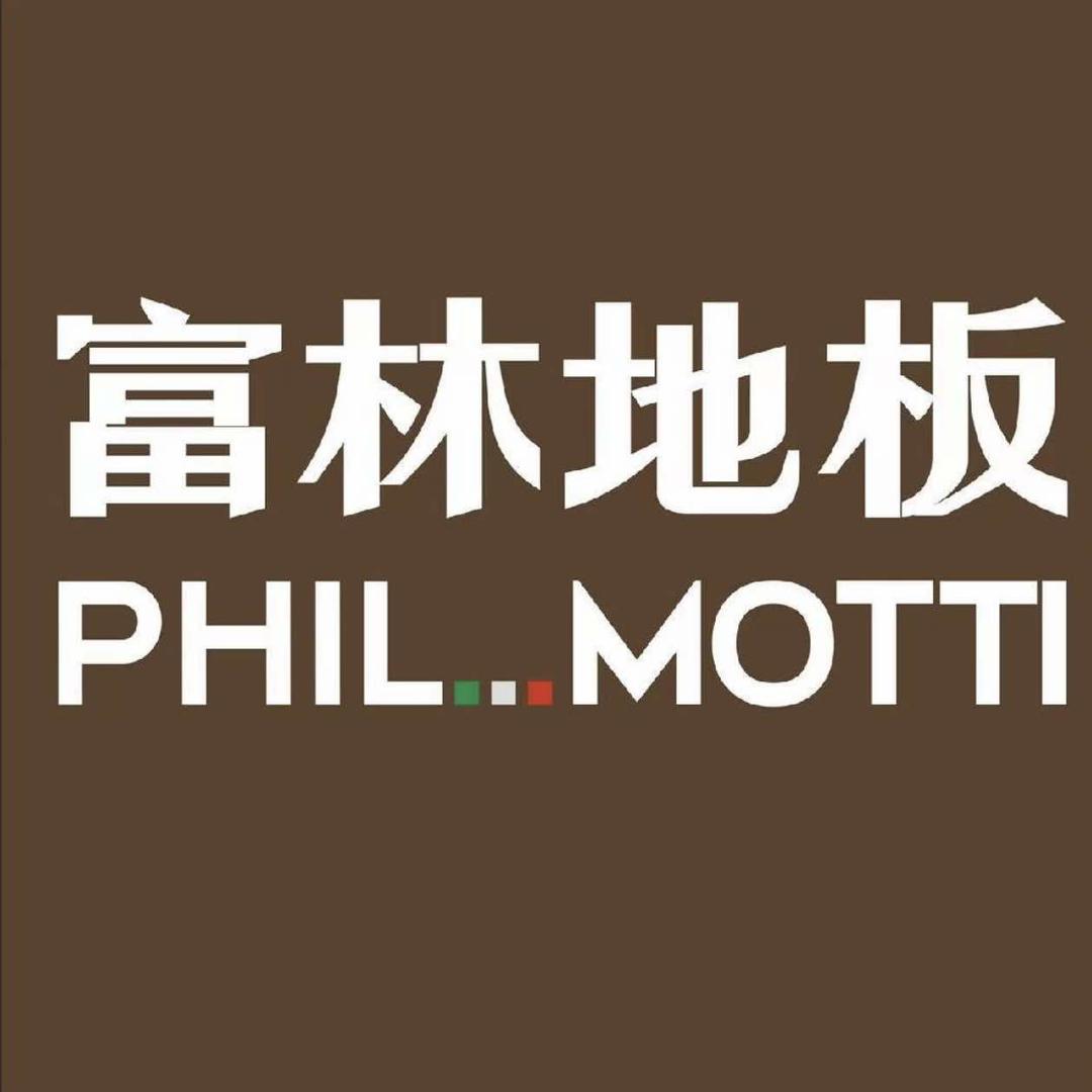 富林地板福州帝派店