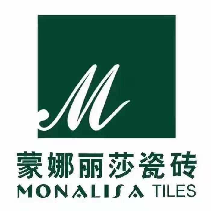 蒙娜丽莎瓷砖(永济店）
