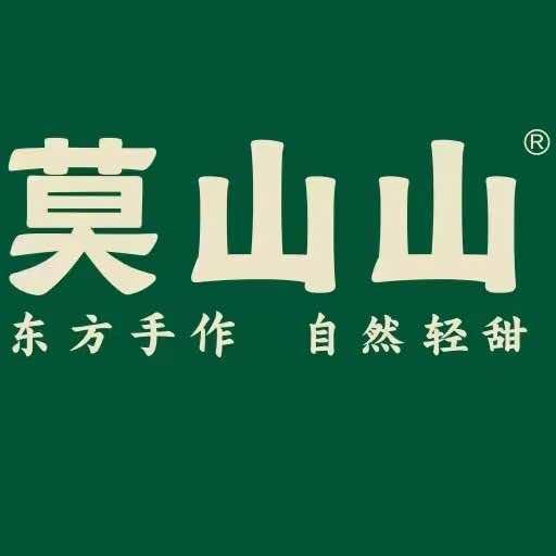 莫山山手作糖水铺(会昌新天地店)