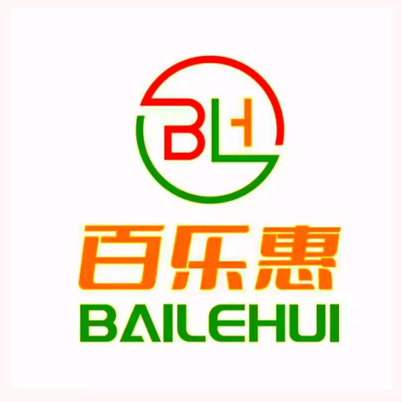 百乐惠购物广场