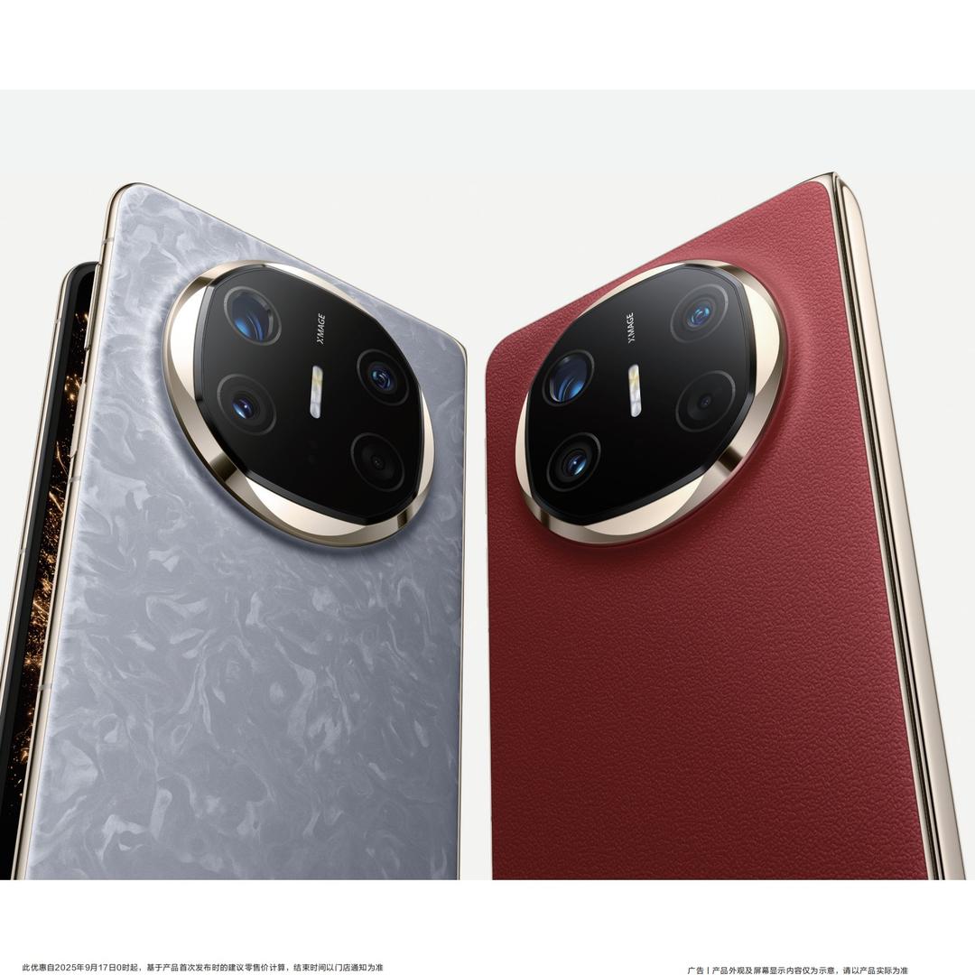 爱华通讯彦爱华通讯(二店)