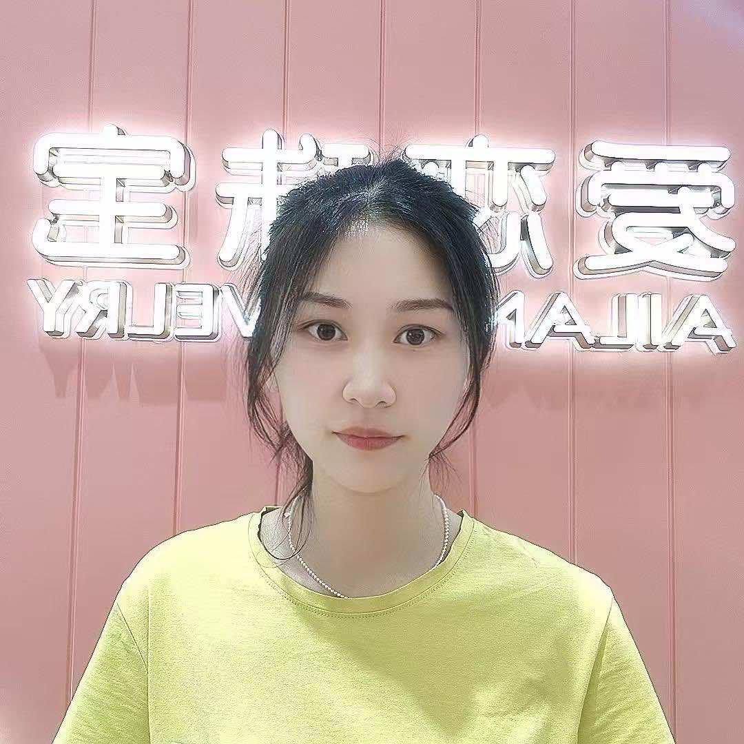 爱恋珠宝王婷