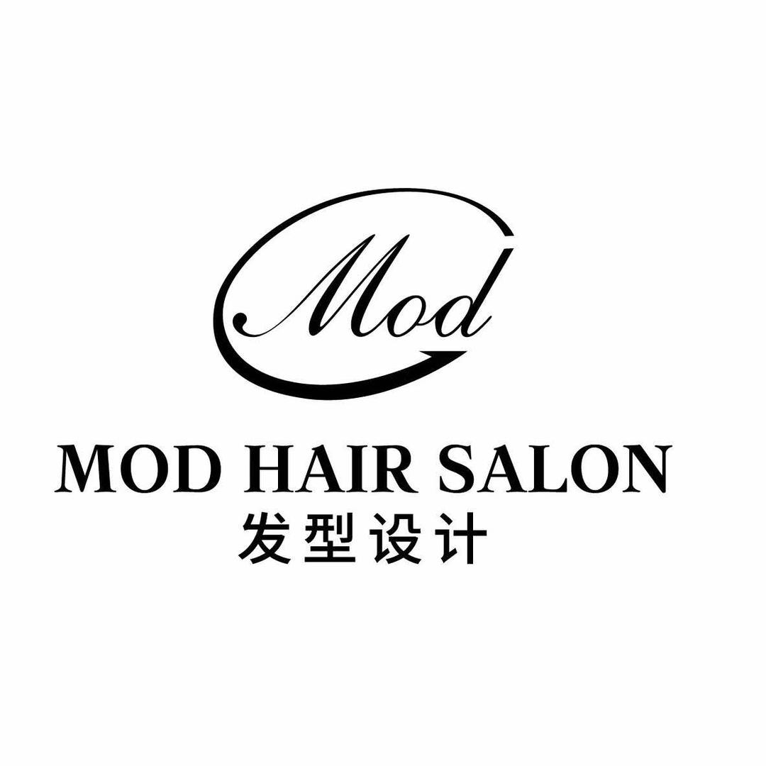 绍兴MOD烫发染发（总部账号）