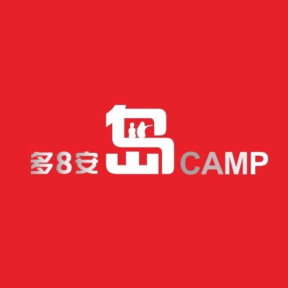 多8安岛CAMP(西安·天桥湖店)